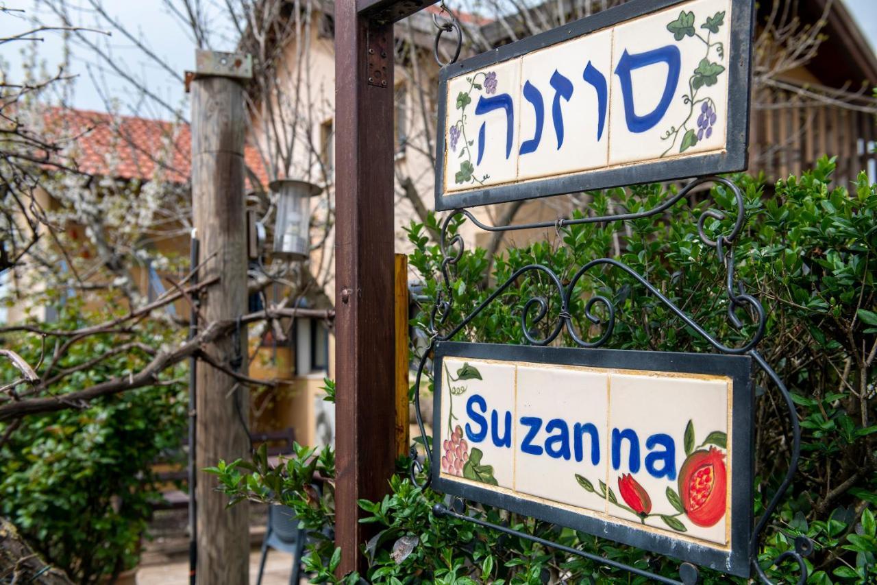 Suzanna In Odem Exterior foto